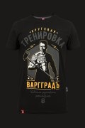 Заказать Варгградъ Футболка Круговая Тренировка