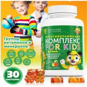 Заказать TreeofLife Life Мультивитаминный комплекс For Kids + Холин 30 капс