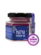Заказать GoodTraditions Розовая матча 60 гр стекло