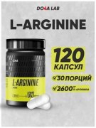 Заказать Do4a Lab L-Arginine 120 капс
