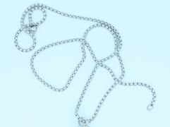 Заказать Цепочка Для Кулонов (Серебро)