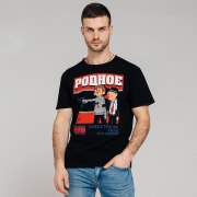 Заказать Mother Russia Футболка 